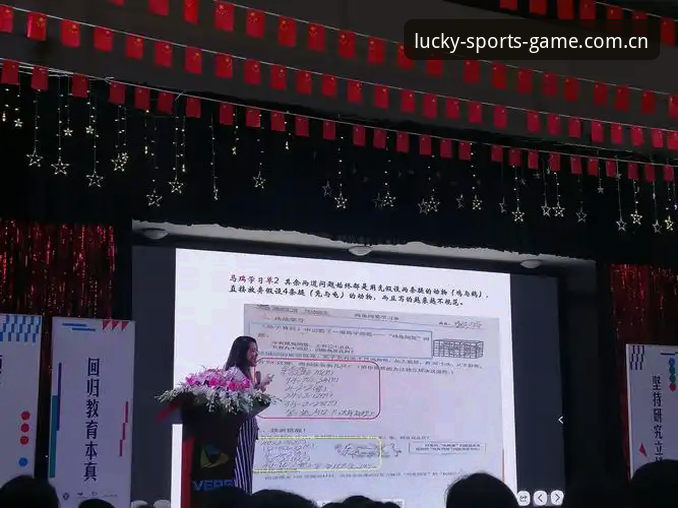 杏运体育平台版本迭代深度分析：v3.2.1如何重塑会员服务体验