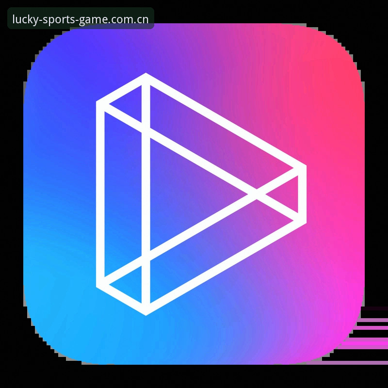 杏运体育平台实战使用指南：从注册到App下载的全流程解析
