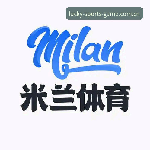 杏运体育注册教程全面解析：从零开始掌握会员注册与App下载全流程