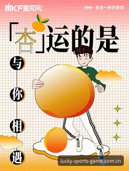 杏运体育怎么下载对比？不同平台下载方式有何优劣？