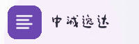 合作伙伴
